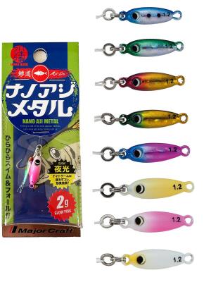 Major Craft Aji-Do Nano Aji Metal Jig 2gr 1.58mm - 1