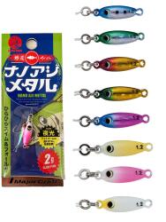 Major Craft Aji-Do Nano Aji Metal Jig 2gr 1.58mm