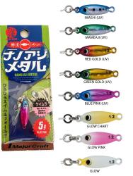 Major Craft Aji-Do Nano Aji Metal Jig 5gr 2.2mm - 2