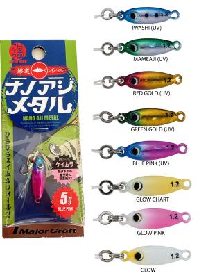 Major Craft Aji-Do Nano Aji Metal Jig 5gr 2.2mm - 2