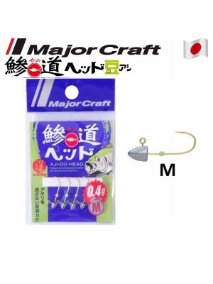 Major Craft Ajido Jighead AD-HEAD M (5pcs. Bag) - 1