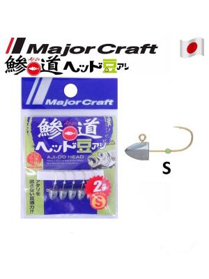 Major Craft Ajido Jighead AD-HEAD S (5pcs. Bag) - 1
