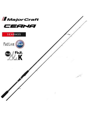 Major Craft Ceana CNS-822X Spin Kamış 258cm 20-80gr - 1
