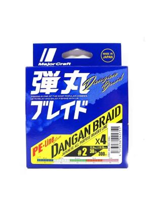 Major Craft Dangan Braid İp DB4 300m Multi İp Misina - 1