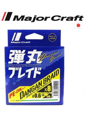 Major Craft Dangan Braid İp DB8 PE 150m Green - 2