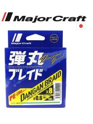 Major Craft Dangan Braid İp DB8 PE 150m Green - 2