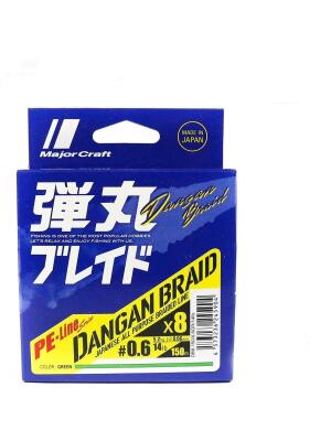Major Craft Dangan Braid İp DB8 PE 150m Green - 1