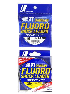 Major Craft Dangan Fluoro Shock Leader DFL 30m - 1