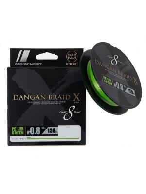 Major Craft Dangan X Braid İp DBX8 150m Açık Yeşil - 1
