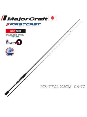 Major Craft Firstcast LRF Kamış Tubular Uç FCS-T732L 223cm 0.5-7g - 2
