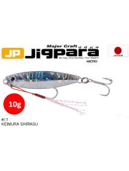 Major Craft Jigpara Micro JPM-10g #17 Keimura(UV) Shirasu - 2