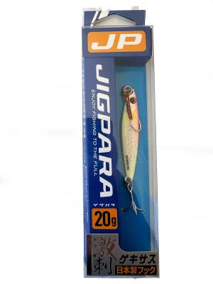 Major Craft Jigpara Short JPS-20gr #60 Pink Glow - 1
