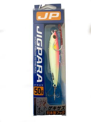 Major Craft Jigpara Short JPS-50gr #60 Pink Glow - 1