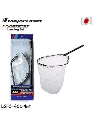 Major Craft Kepçe LSFC-400 - 1
