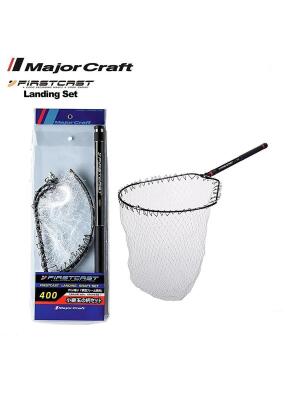 Major Craft Kepçe LSFC-600 - 1