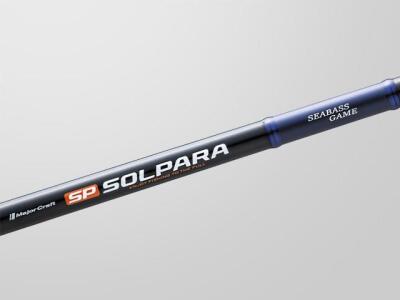 Major Craft New Solpara SPSB-902ML 274cm 7-35g Seabass Spin Kamış - 3