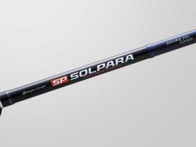Major Craft New SP Solpara SPSJ-942ML/LSJ 284cm 15-40g Light Shore Jig Kamışı - 3