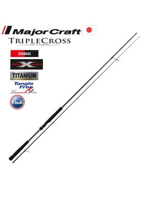 Major Craft New Triple Cross Seabass TCX-832MHW Spin Kamış 251cm 10-28g - 2