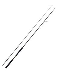 Major Craft New Triple Cross Seabass TCX-832MLW Spin Kamış 251cm 7-17g - Major Craft