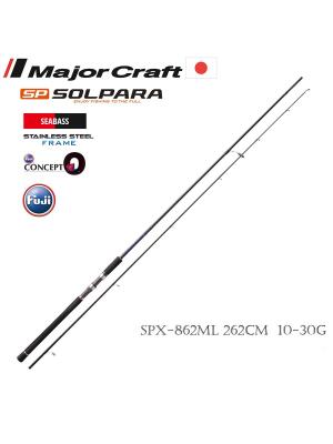 Major Craft Solpara Seabass SPX-862ML 259cm 10-30g Spin Olta Kamışı - 2
