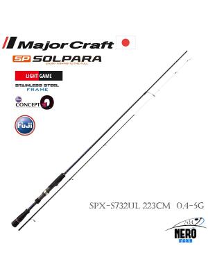 Major Craft Solpara New SPX-S732UL LRF Kamış Solid Uç 223cm 0.4-5g - 2