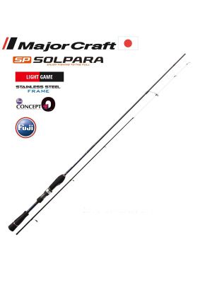 Major Craft Solpara New SPX-T702AJI LRF Kamış Tubular Uç 214cm 0.6-10g - 2