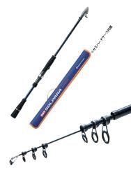 Major Craft Solpara SPXT-76L 228cm 0.8-7g Teleskopik LRF Kamışı - Major Craft