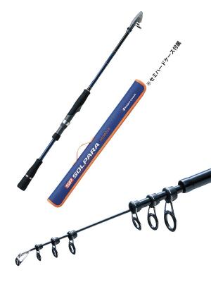 Major Craft Solpara SPXT-76L 228cm 0.8-7g Teleskopik LRF Kamışı - 1