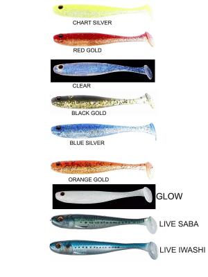 Major Craft Stabi Shad Slim 9cm Silikon Balık STB-SLIM 3.5" 4 Adet - 2