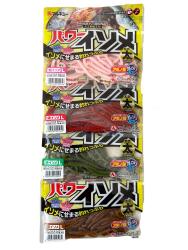 Marukyu Power İsome L LRF Silikon Yemi 11cm 15 Adet - Marukyu