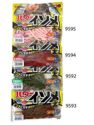 Marukyu Power İsome L LRF Silikon Yemi 11cm 15 Adet - 2