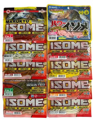 Marukyu Power İsome L LRF Silikon Yemi - 1