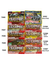 Marukyu Power İsome L LRF Silikon Yemi - 2