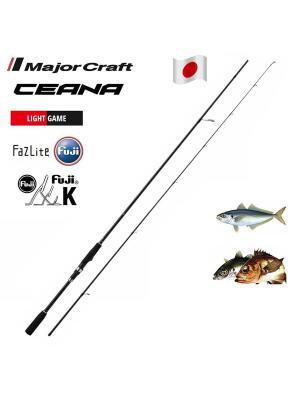 MC Ceana CNS-762UL Mebaru Kamış 228cm 2-10g - 2