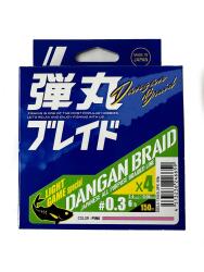 MC Dangan Braid İp DBL4 PE LRF İp Misina 150m Pink - 1