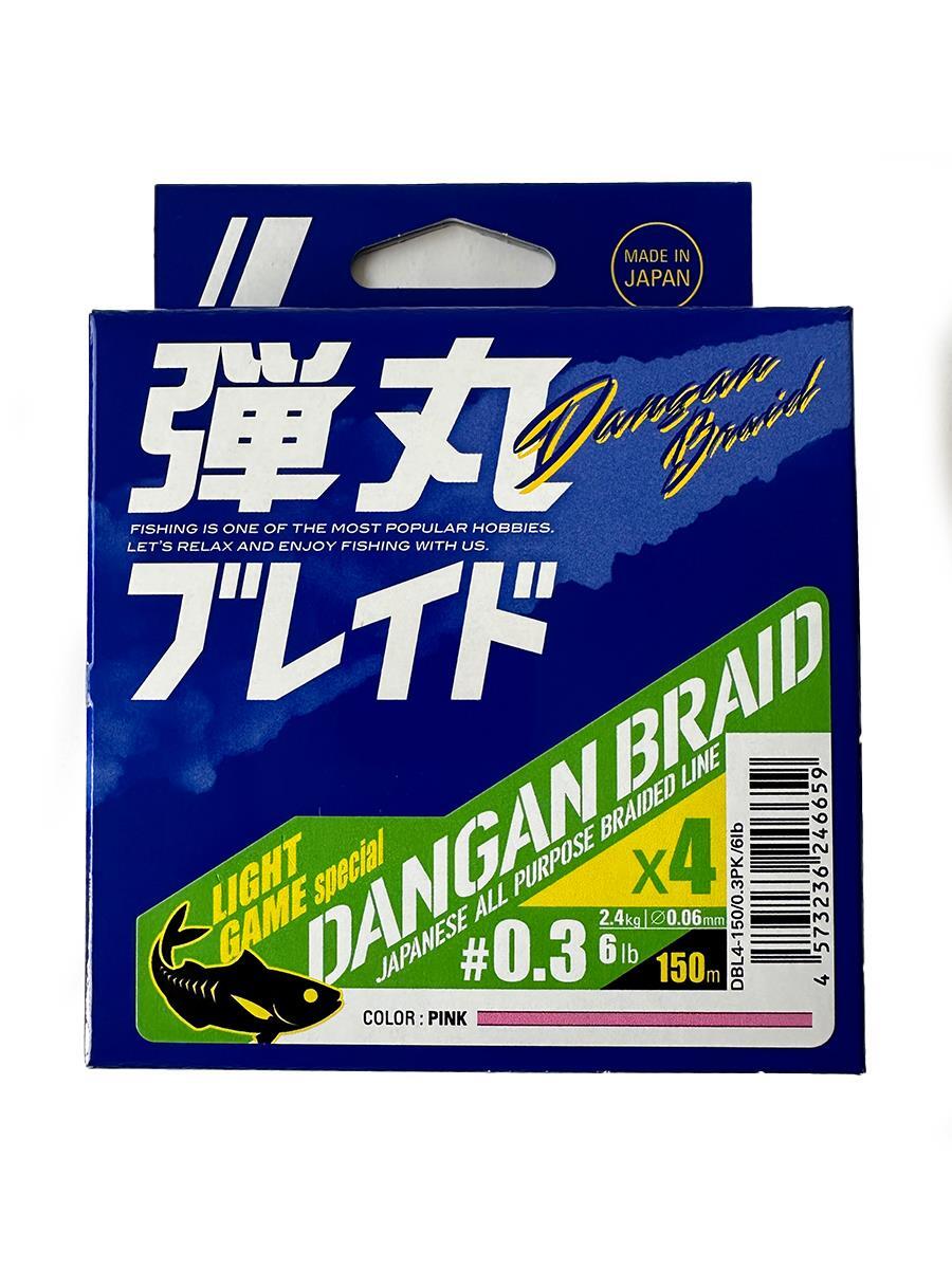 MC Dangan Braid İp DBL4 PE LRF İp Misina 150m Pink