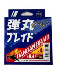 MC Dangan Braid İp Egi Special DBE4 PE İp Misina 150 metre Pink - 1