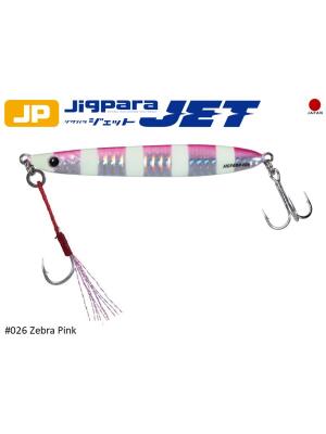 MC Jigpara JPS-JET 40g #026 Zebra Pink - 2