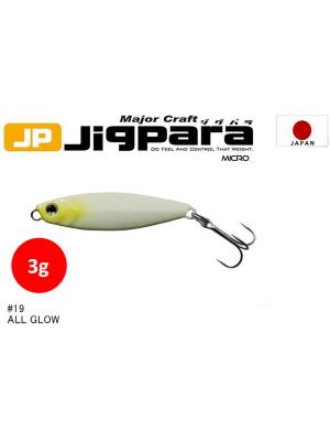 MC Jigpara Micro JPM-3gr #19 All Glow - 1