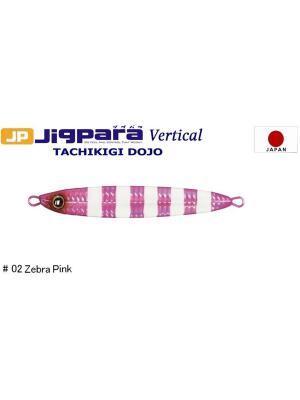 MC Jigpara Vertical Tachikigi Dojo Slow TJD-SLOW 120gr #002 - 1