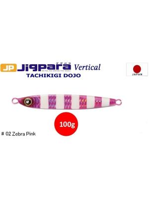 MC Jigpara Vertical Tachikigi Dojo Standart TJD-ST 120g #002 - 1