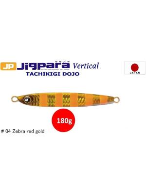MC Jigpara Vertical Tachikigi Dojo Standart TJD-ST 180g #004 - 1