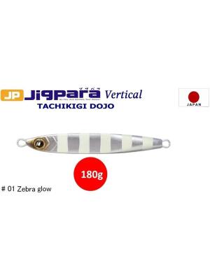 MC Jigpara Vertical Tachikigi Dojo Standart TJD-ST 180g #001 - 1