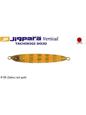 MC Jigpara Vertical Tachikigi Dojo Standart TJD-ST 80g #004 - 1