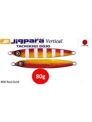 MC Jigpara Vertical Tachikigi Dojo Standart TJD-ST 80g #008 - 1