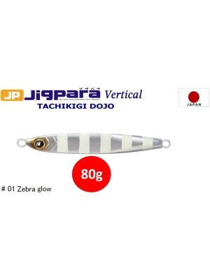 MC Jigpara Vertical Tachikigi Dojo Standart TJD-ST 80g #001 - 1