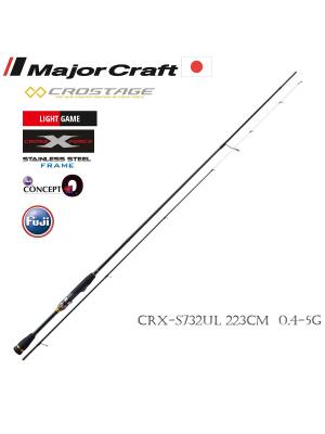 MC New Crostage CRX-S732UL LRF Mebaru Kamış Solid Uç 223cm 0.4-5g - 1