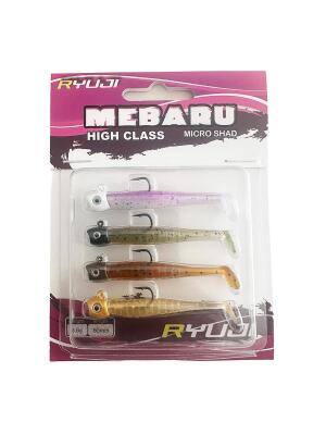 Mebaru Micro Shad 65mm 3.8gr Silikon Yem – Natural Mix - 1