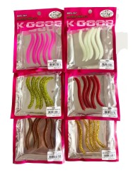 Mutant Spin Forte 7.5cm Kokulu LRF Silikon Suni Yem 5 Adet - Mutant