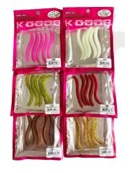 Mutant Spin Forte 7.5cm Kokulu LRF Silikon Suni Yem 5 Adet - Mutant